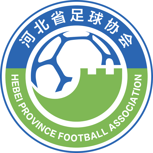 Hebei U18