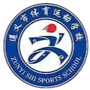 Zunyi Sports School Women's Football Team U14