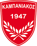 Kampaniakos Chalastras