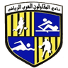 El Mokawloon El Arab