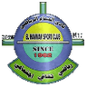 الحمام