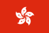 Hong Kong U19