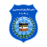 شبان المسلمين قنا