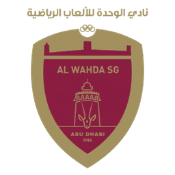 الوحدة