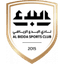البدع