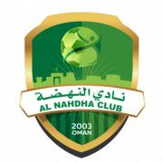Nahdha Jammal