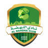 Nahdha Jammal