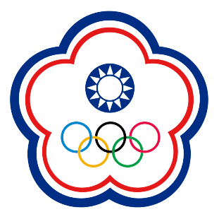 Chinese Taipei U17 Women