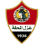 Ghazl El Mahallah