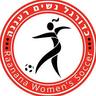 هابويل رعنانا النسائي
