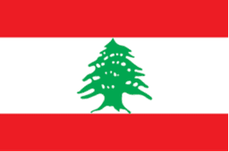 Lebanon U20(w)