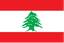 Lebanon U20(w)