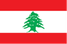Lebanon U20(w)