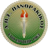 Panthrakikos