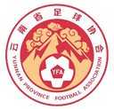 Yunnan U18