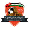 Umm Al Sarab