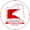 الرفاع الشرقي