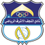 Al-Najaf 