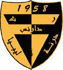 दार्नेस