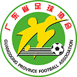 Guangdong Women's Football U14