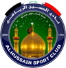 Al Hussein