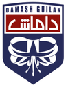 داماش جيلان فريق كرة القدم