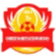 Weifang Sports School Women's Football Team U14