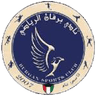 برقان