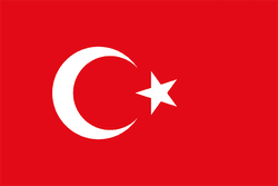 تركيا تحت 18 سنة