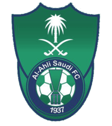الاهلي