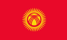 Kyrgyzstan (w) U18