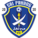 باهانج