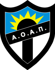 Agia Paraskevi Agia Paraskevi