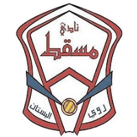 مسقط