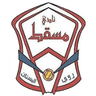 مسقط
