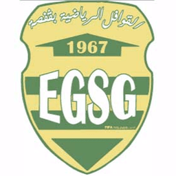 القوافل الرياضية بقفصة