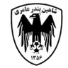 شاهين بندر انزلي