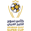 Piala Super Uni Emirat Arab