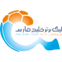 الدوري الإيراني للمحترفين