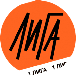 Divisi Wanita Rusia 1