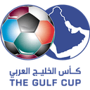 अंडर 20 गल्फ कप