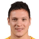 خافيير رينا