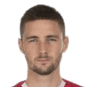 كريستين فراير سيغوردسون