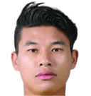 واي لين أونج