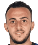 فوركان كوسي