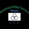 Arambagh KS