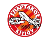 স্পারটাকোস কিতিউ