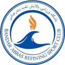 নাফট বান্দর আব্বাস