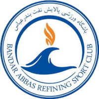 नाफ्त बंदर अब्बास