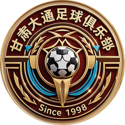 গানসু দাতং মহিলা